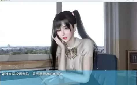 我的幸福人生 CG回想 实机截图 2