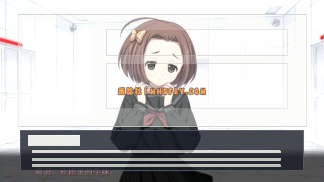 乐园之扉 密室逃脱 展示图 6