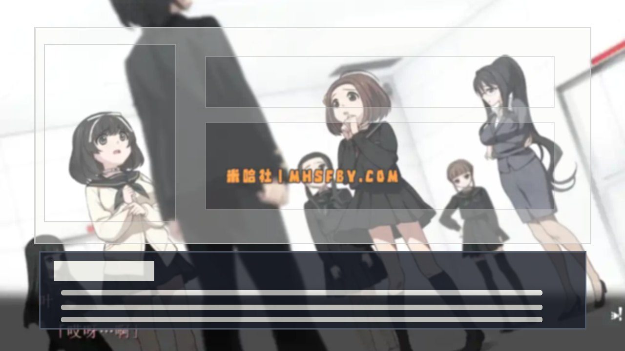乐园之扉 玩法展示 专题图 4