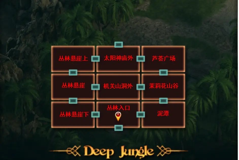 纳迪亚之宝 实机画面 专题图 7