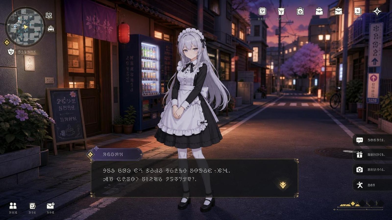 大师NTRMaster 剧情互动 详情图 4