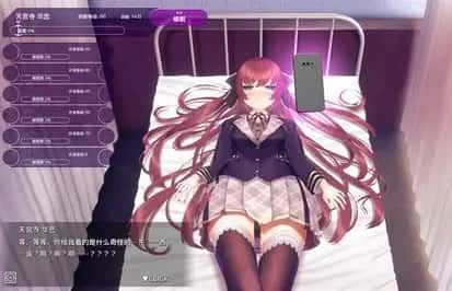 催眠高傲大小姐 探索场景 预览图 5