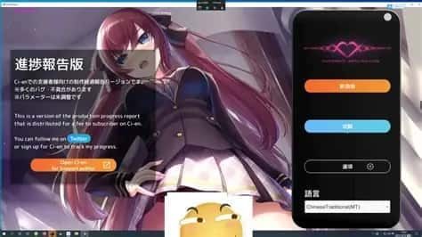 催眠高傲大小姐 中文界面 预览图 2