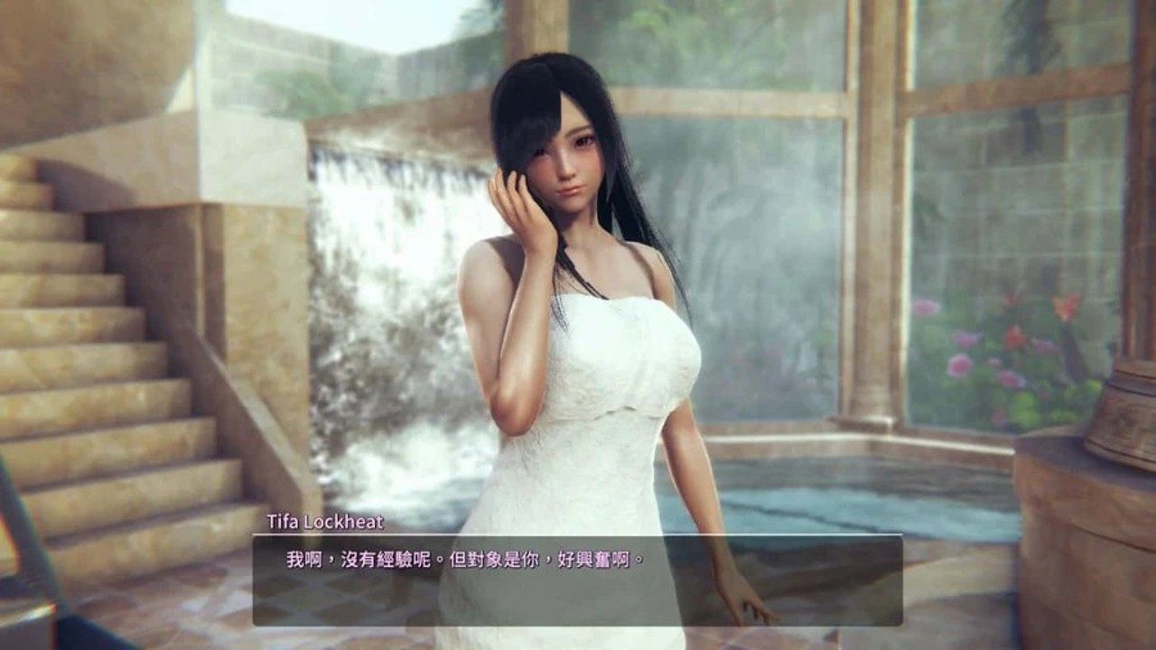 甜心选择2_Honey Select 2 章节事件 场景图 6