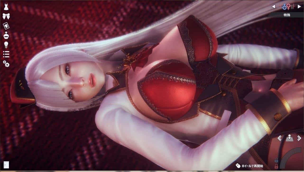 甜心选择2_Honey Select 2 地图探索 页面配图 8
