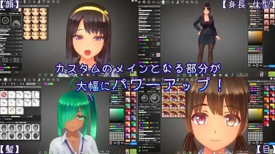 夏日之吻 主线事件 实机截图