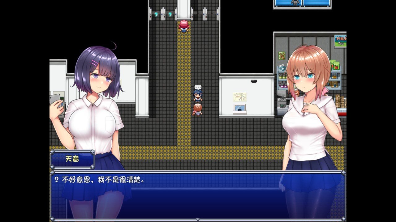 魔法少女天穹法妮雅MagicalGirlCelesphonia 主线事件 预览图 7