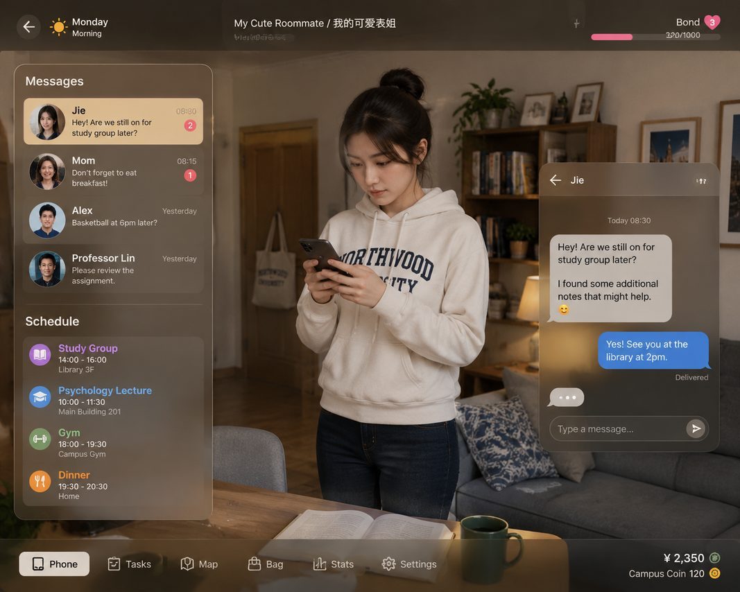 我的可爱表姐 章节事件 实机截图 3