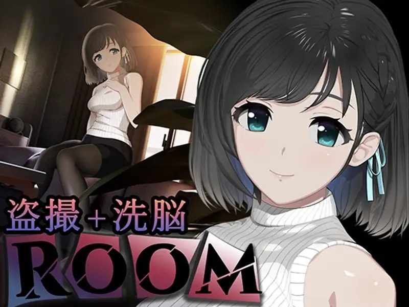 ROOM 主线事件 玩法截图 4