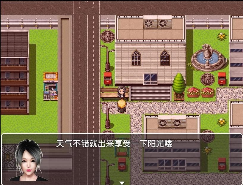 魔矢幻想 任务推进 详情图 2