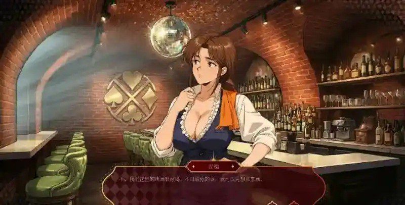 欲望扑克俱乐部 资源内容 实机截图 6
