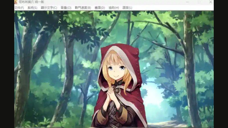 哥布林巢穴 实机画面 内容截图 6