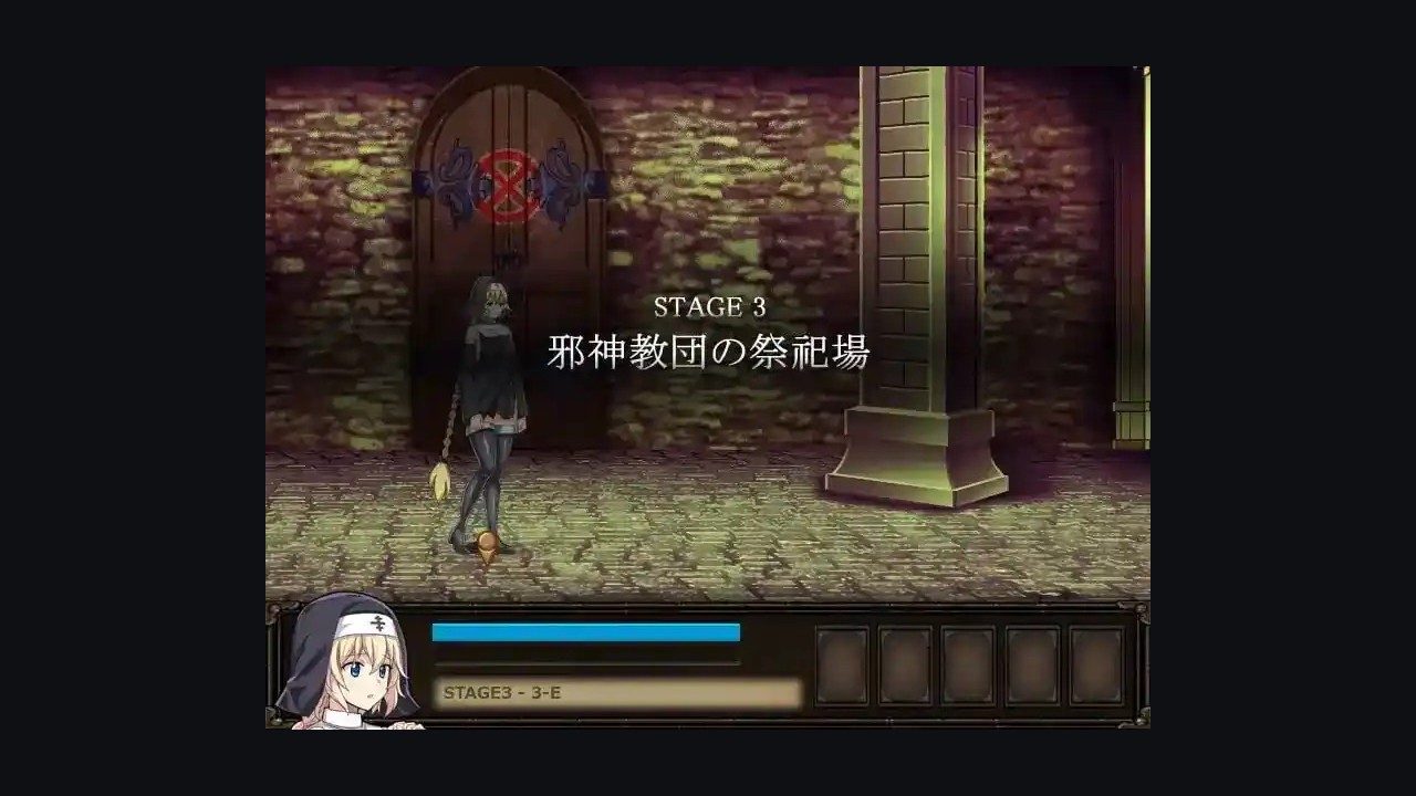 克丽丝的梦魇 操作界面 场景图 5
